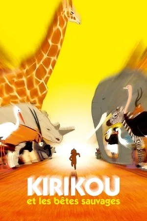 Affiche du film Kirikou et les bêtes sauvages