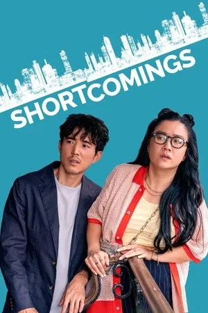 Affiche du film Shortcomings