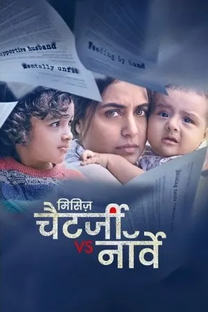 Affiche du film Mrs. Chatterjee vs Norway