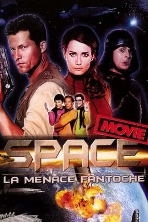 Affiche du film Space Movie - La menace fantoche