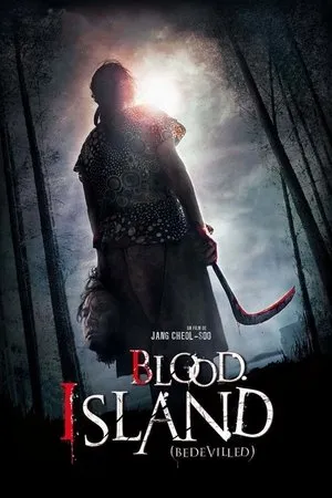 Affiche du film Blood Island