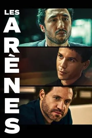 Affiche du film Les Arènes