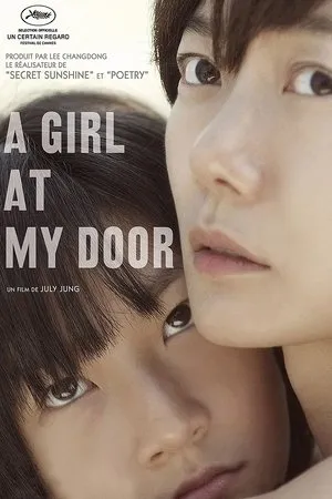 Affiche du film A girl at my door