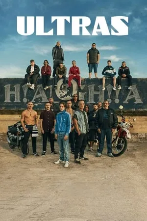 Affiche du film Ultras