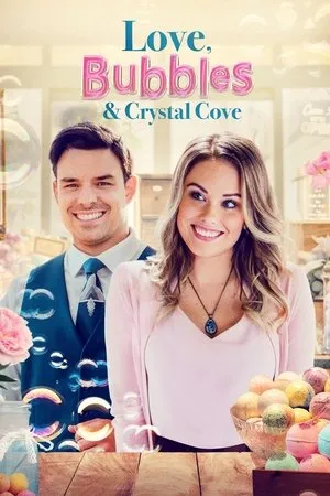 Affiche du film Le doux parfum de l'amour