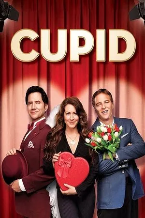 Affiche du film L'Agence Cupidon