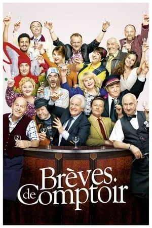 Affiche du film Brèves de comptoir