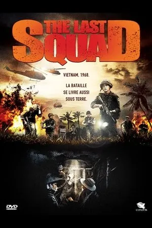 Affiche du film The Last Squad