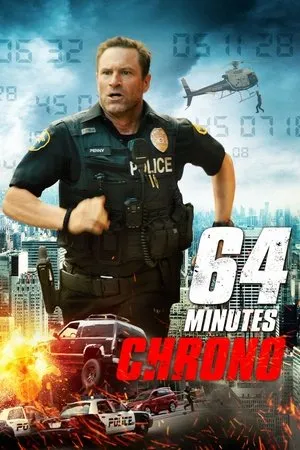 Affiche du film 64 Minutes Chrono