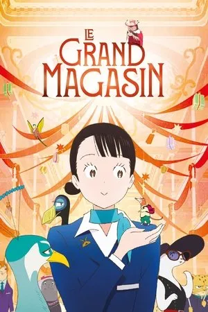 Affiche du film Le Grand Magasin