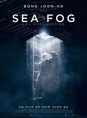 Affiche du film Sea Fog : Les clandestins