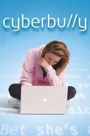 Affiche du film Le Mur de l'humiliation
