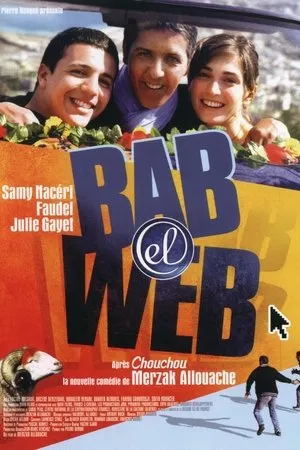 Affiche du film Bab El Web