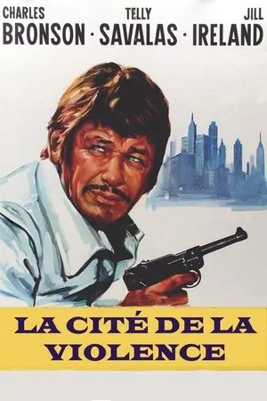 Affiche du film La Cité de la violence
