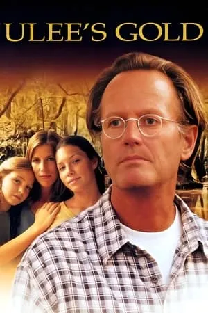 Affiche du film L'Or de la vie