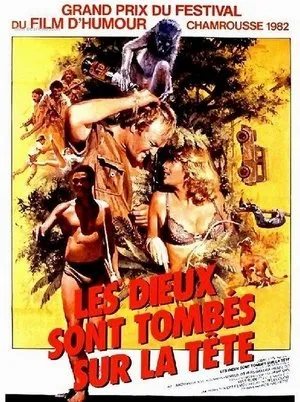 Affiche du film Les Dieux sont tombés sur la tête