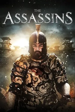 Affiche du film The Assassins