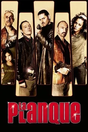Affiche du film La Planque