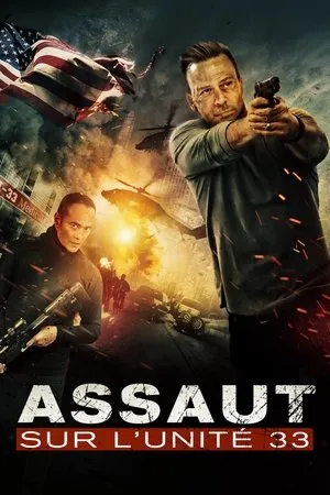 Affiche du film Assaut sur l'unité 33
