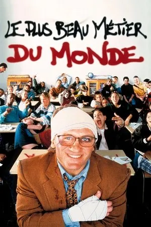 Affiche du film Le Plus Beau Métier du monde