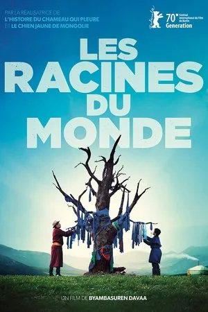 Affiche du film Les Racines du monde
