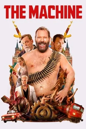 Affiche du film The Machine