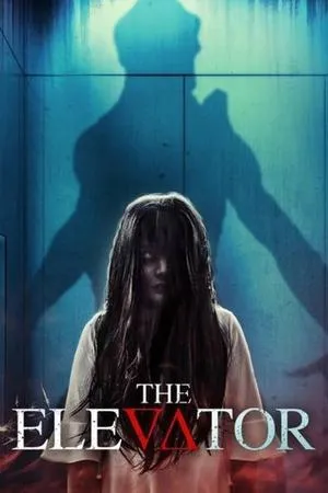 Affiche du film The Elevator