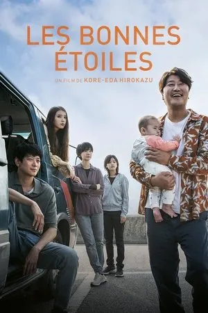 Affiche du film Les Bonnes étoiles