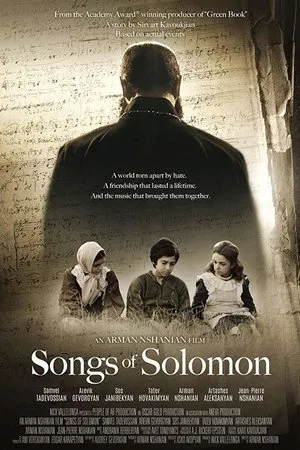Affiche du film Սողոմոնի Երգերը