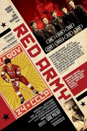 Affiche du film Red Army