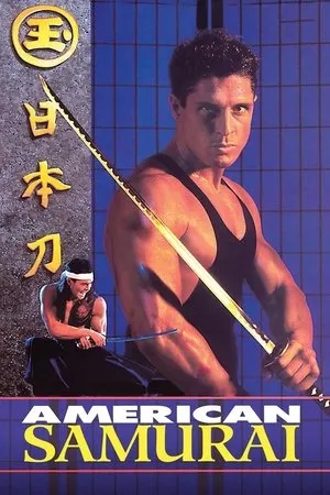 Affiche du film American Samurai