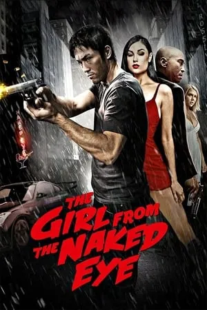 Affiche du film Revenge City