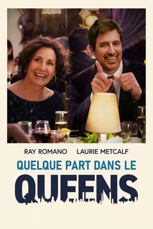 Affiche du film Quelque part dans le Queens