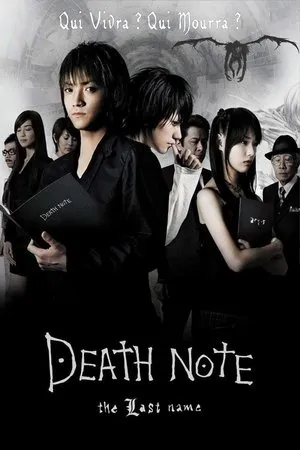 Affiche du film Death Note : The Last Name