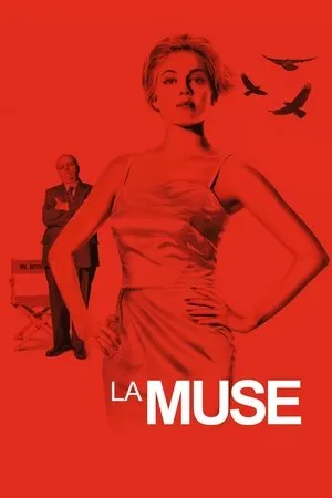 Affiche du film The Girl