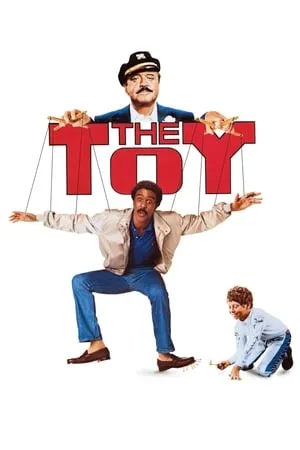Affiche du film Le Joujou