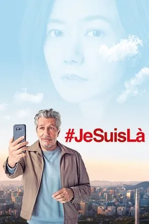 Affiche du film #JeSuisLà