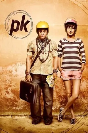 Affiche du film PK