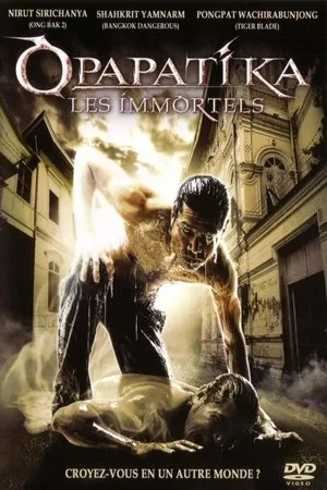 Affiche du film Opapatika : Les Immortels