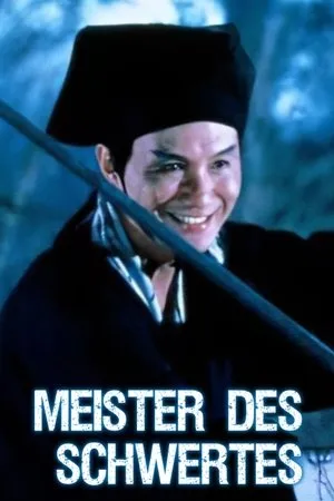 Affiche du film Swordsman