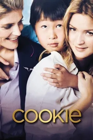 Affiche du film Cookie