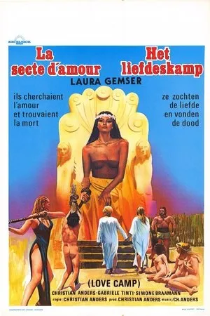 Affiche du film Divine Emmanuelle