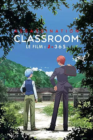 Affiche du film Assassination Classroom - Le Film : J-365