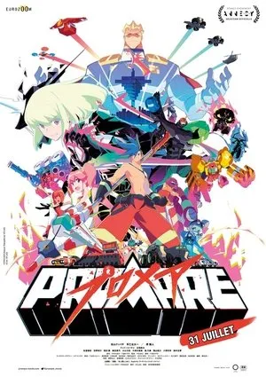 Affiche du film Promare