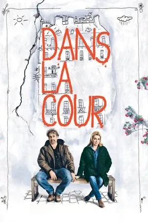 Affiche du film Dans la cour
