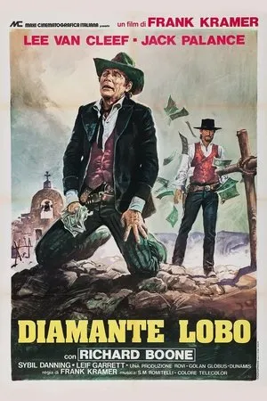 Affiche du film Les Impitoyables