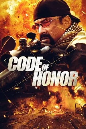 Affiche du film Code of Honor
