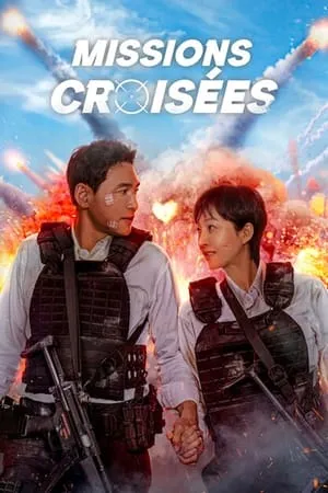 Affiche du film Missions Croisées
