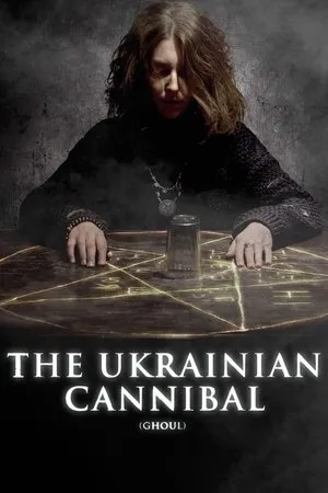Affiche du film The Ukrainian Cannibal